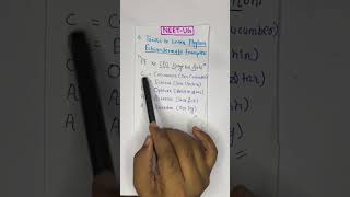 phylum echinodermata examples trick neet2025 biology class11th ncert animalkingdom neet [upl. by Thurber]