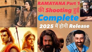 RAMAYANA Movie Release Date Jagwant [upl. by Wendell288]