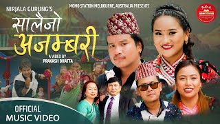 Salaijo  Ajambari  Nirjala Gurung  Raju Gurung  Bijay Pun  Anju Gurung  New Nepali Song [upl. by Nnav627]