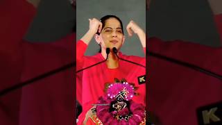 Jaya Kishori bhajan krishna ji chudi bechne aaye shorts viralreels [upl. by Javler575]