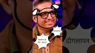 Salman just EXPOSED Ashneer LIVE on TV [upl. by Ayomat]