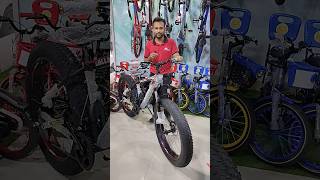 Duranta Fat bike price in Bangladesh  cyclepriceinbangladesh bicycle cycle cyclepriceinbd [upl. by Alain715]