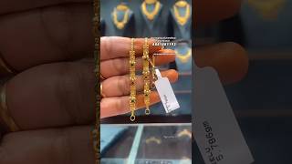 Matilu amp Chevichutlu gold jewellery matilu chevichutlu music viral kothabangarulokam [upl. by Siol385]