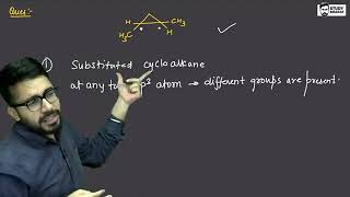 ISOMERISM Lec 06 by Vt Sir  chemistry by vt sir neet [upl. by Ulrick956]