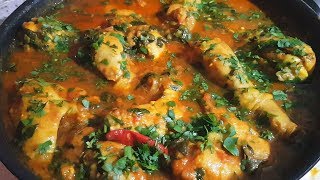 Indian Curry Chicken Recipe  Spinach Chicken Curry [upl. by Teerprug]