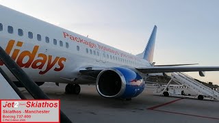 Jet2 Trip Report  Skiathos  Manchester  July 2020  Boeing 737800 ✈️ [upl. by Naibaf]