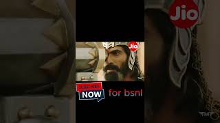 BSNL vs jio  BSNL sim  bsnl 4g  bsnl power part 2 bsnl bsnlrechargeplan2024 ytshort ytshorts [upl. by Reinar820]