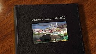 Златоуст  Zlatoust 1910 [upl. by Sirtaeb]