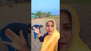 No Cree to be lal Jatav Nisha Meena Ne video comedy flimflim funny flims flimy love ￼ [upl. by Jemmie]