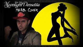 Sailor Moon Metal Cover English Version [upl. by Marley]