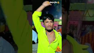 Lehenga ke Turiha sa Tala💪💪 trending song bhojpurimusic lagelu bhojpuri lagela viralsong [upl. by Nylaehs]