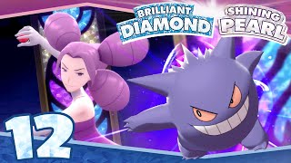 Hearthome Gym Leader FANTINA Pokémon Brilliant Diamond and Shining Pearl  Episode 12 [upl. by Elephus]