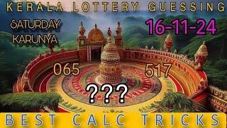 16112024  How to Play the Kerala Lottery Tips and Tricks for Success keralalotteryresult [upl. by Charis]