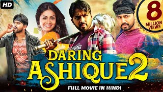 Daring Ashique 2  South Indian Full Movie Dubbed In Hindi  Tanishq Reddy Meghla Mukta [upl. by Aksehcnarf990]