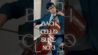 Bach’s Ultimate Masterpiece Cello Suite No3 cello bach classicalmusic [upl. by Spalla13]