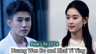 HUANG WEN BO AND ZHAI YI YING REAL LIFE 2024 [upl. by Akcirret]