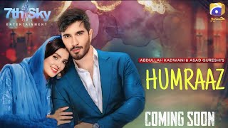 Humraaz Teaser 1  Feroz khan  Ayeza khan  Har Pal Geo  New Pakistani Drama  Dramaz Update [upl. by Henarat]