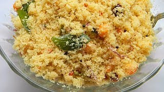 Upma I Rava Upma I Sooji Upma Recipe I Sooji Ka Upma Recipe In Hindi [upl. by Lertram]