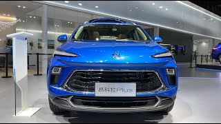 2023 Buick Encore Plus 15T CVT Walkaround—2023 Chengdu Motor Show [upl. by Joela]