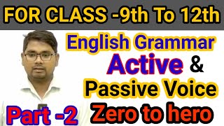 Active amp Passive VoiceEnglish Grammar part 2 [upl. by Maletta735]