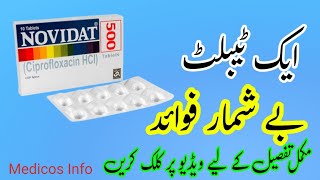 Novidat 500mg tabletciprofloxacin uses  Bacterial once  uses benefit side effects in urdu [upl. by Hadsall561]