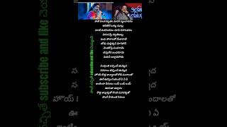 Sp balu chitra gari song sankranti vachinde thummeda [upl. by Bianka]