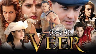 Veer Full Movie 2010  Salman Khan  Zareen Khan  Mithun Chakraborty  Jackie S  Review amp Facts [upl. by Llertniuq]