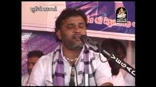 Jai Ganesh Gan Nath  Kirtidan Gadhvi Hadmatya Live Bhajan  Gujarati Dayaro 2014 [upl. by Lienet]