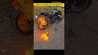 Dost Ne Bike Per Aag Laga Diya 😭🤬bike age fire dost ninja400 motovlog ninja001vlogs [upl. by Suoinuj]