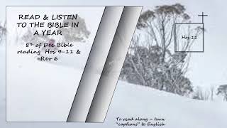 OT NT Listen to the Bible in a year 8th of Dec Bible Reading Read by David Suchet [upl. by Schulz]