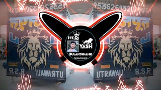 Hat Jaa Tau Pacche Ne Hard Bass Edm Baraati Dance Seeti Hat Hat Mix Its Dj Yash Bulandshahr DjLux [upl. by Dez306]