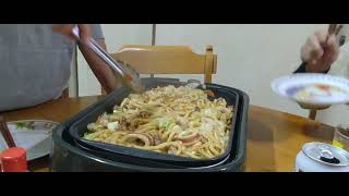 我が家の晩ごはんは、うどん焼き🤔別名《焼きうどん》でした🤗 最後迄のご視聴そして、これからの動画編集の励みになりますのでイイね👍とコメントお待ちしていますね😉 [upl. by Kciwdahc]