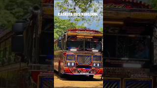 meya lassana 😎‍yikiyannekawuda Meyage nama 😎dewinda😊bus viralvideo [upl. by Katya118]