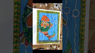 Madhubani Fish painting🎨ytshorts reels viralvideo shorts prishaartgallery [upl. by Yaresed675]