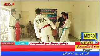 Special Karate Fight Class Focus CMA Teakwood Martial Arts combinemartialart [upl. by Trebor]