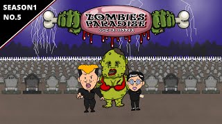 ZOMBIES PARADISE season15 [upl. by Mccready]