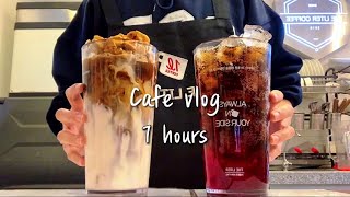 Sub‼️🎖️2024기념🎖️‼️2023 영상 모음집  배속 시청 추천👍🏻👍🏻 cafe vlog  카페 브이로그  7시간 모음  asmr  nobgm [upl. by Latini]