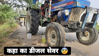 चैलेंज है इस डीजल ओसत को गलत साबित करदे तो सिर्फ नाम का डीजल सेवर Euro 50 Diesel Average on road [upl. by Anneis939]