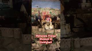 Rajasthan Tour Maharana Pratap Museum in Haldighati [upl. by Sams]