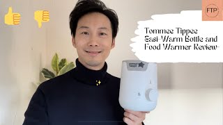 Tommee Tippee EasiWarm Bottle and Food Warmer product review [upl. by Nobell554]