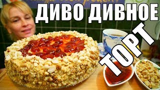 БЕНТОТОРТ ✶ 5 разных ВКУСОВ в одном РЕЦЕПТЕ ✶ BENTO Cakes ✶ Подробный РЕЦЕПТ и ОФОРМЛЕНИЕ [upl. by Rebak612]