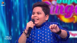 Polakattum Para Para Song by Gaurav 🔥  Super Singer Junior 9  Episode Preview [upl. by Smoot]