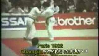 Judo Paris 1982 Deydier FRA  Tateishi JPN [upl. by Yraillih978]