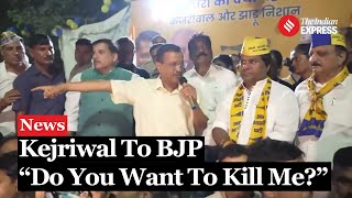 Arvind Kejriwal Alleges Attack In Vikaspuri Challenges BJP To Face Him In Elections [upl. by Aihtyc7]