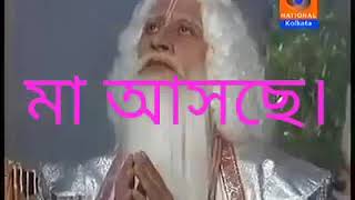 DD BANGLA MAHALAYA Sri Ajay Bhattacharjee Birendra Krishna Bhadra subscribe to get full mahalaya [upl. by Portwin457]