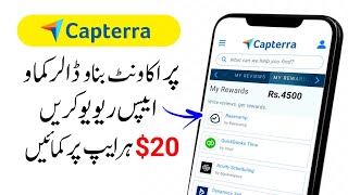 Earn 20 From Capterra  Online Earning in Pakistan  Make Money Online [upl. by Othella]