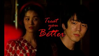 JOO GYEOKCHAN amp KYE BOONOK FMV  🎶TREAT YOU BETTER snowdrop [upl. by Ennazor]