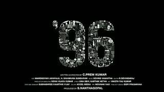 96 Flute Bgm Ringtone  Vijay sethupathi Trisha Krishnan [upl. by Rizzi524]