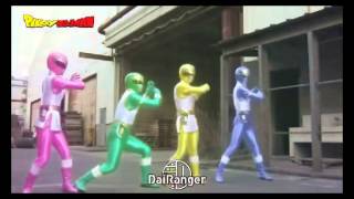 Gokaiger DaiRanger [upl. by Aicatsan]