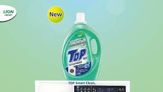 TOP Smart Clean [upl. by Ettenav]